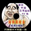 49ͼҳ2024830